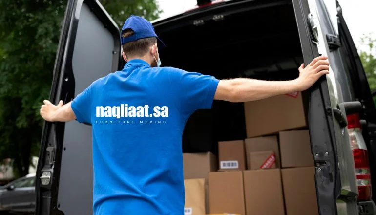 نصائح لنقل العفش بجدة ومكة 2026