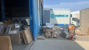 نقل عفش بمكة حي بطحاء قريش