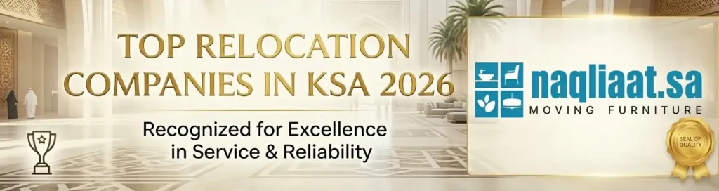 Best Relocation Companies in KSA
